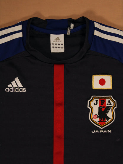 Selección Japón Adidas 2012 M Niño